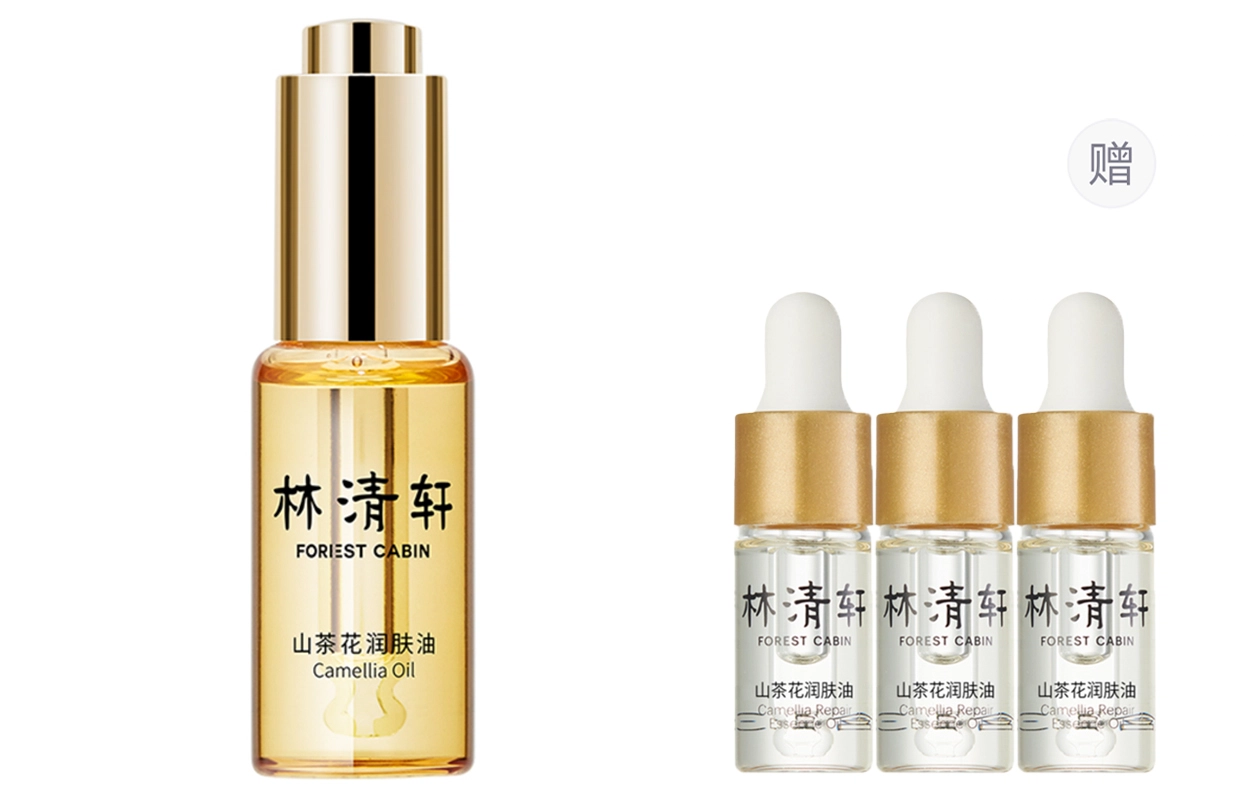 15ml30ml50ml