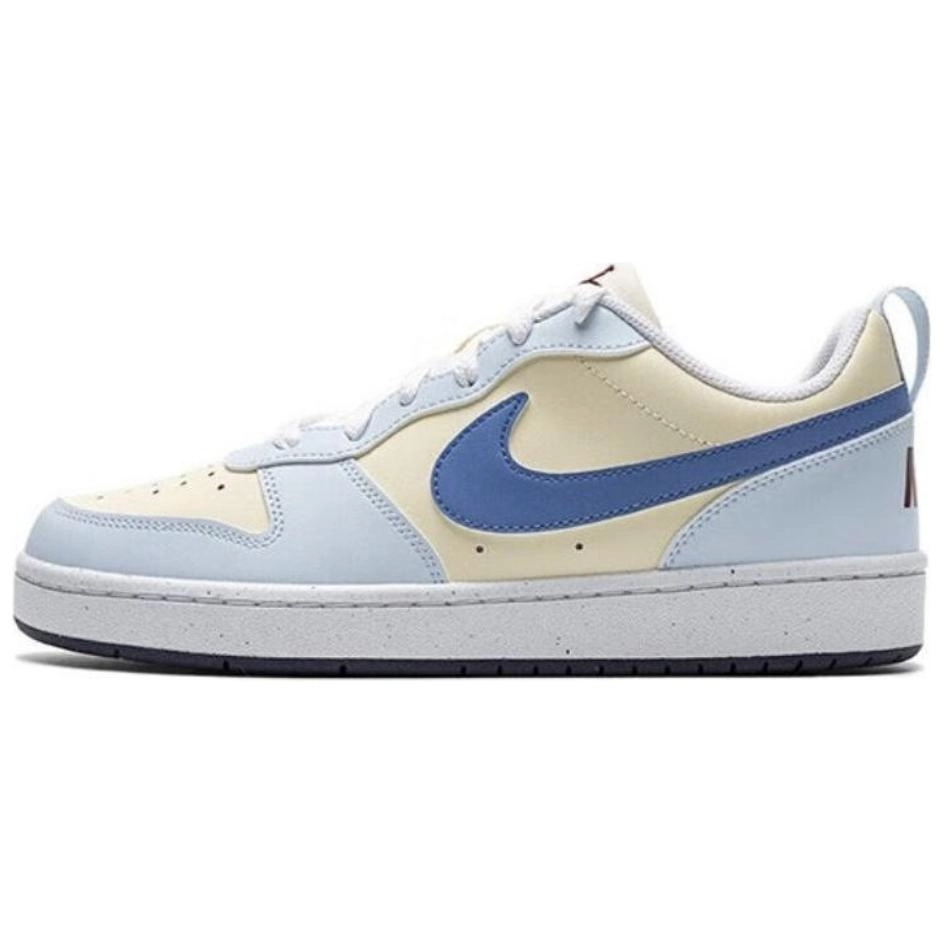 Nike Court Borough GS