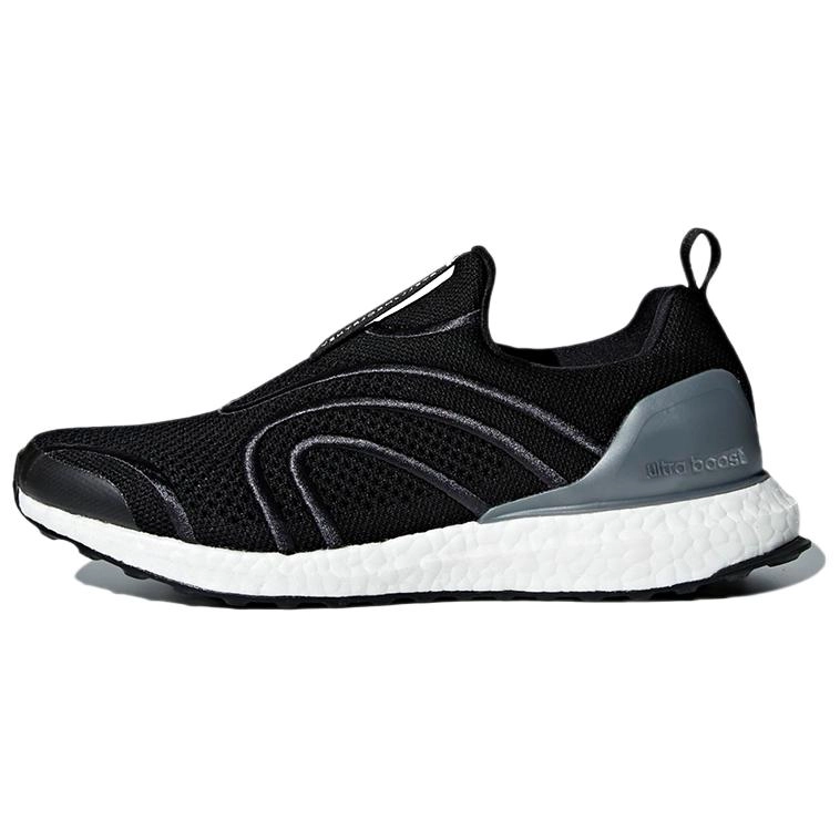 Stella McCartney x adidas Ultraboost Uncaged