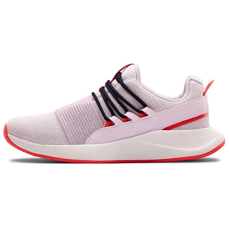 Under Armour Charged Breathe Lace