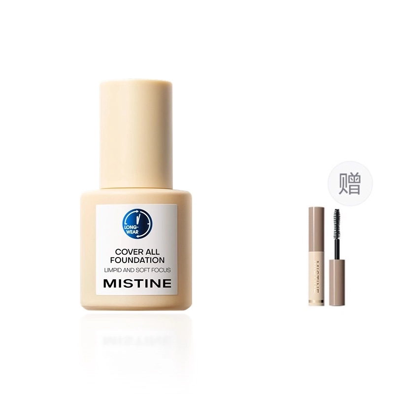 Mistine BB 30g