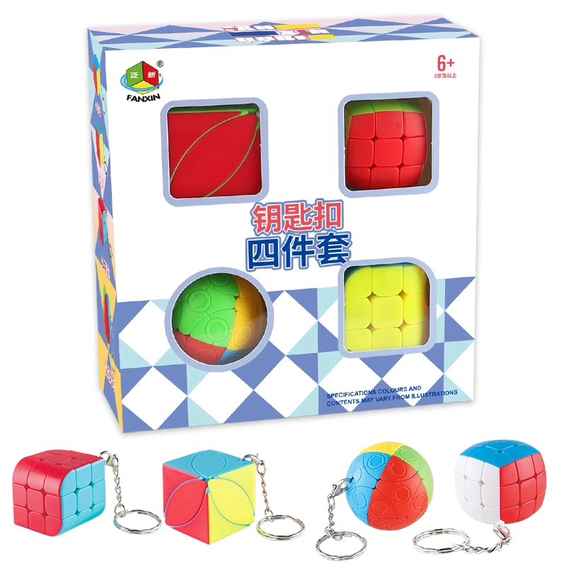 FANXIN CUBE