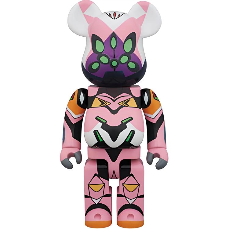 BERBRICK Q 8 7cm28cm