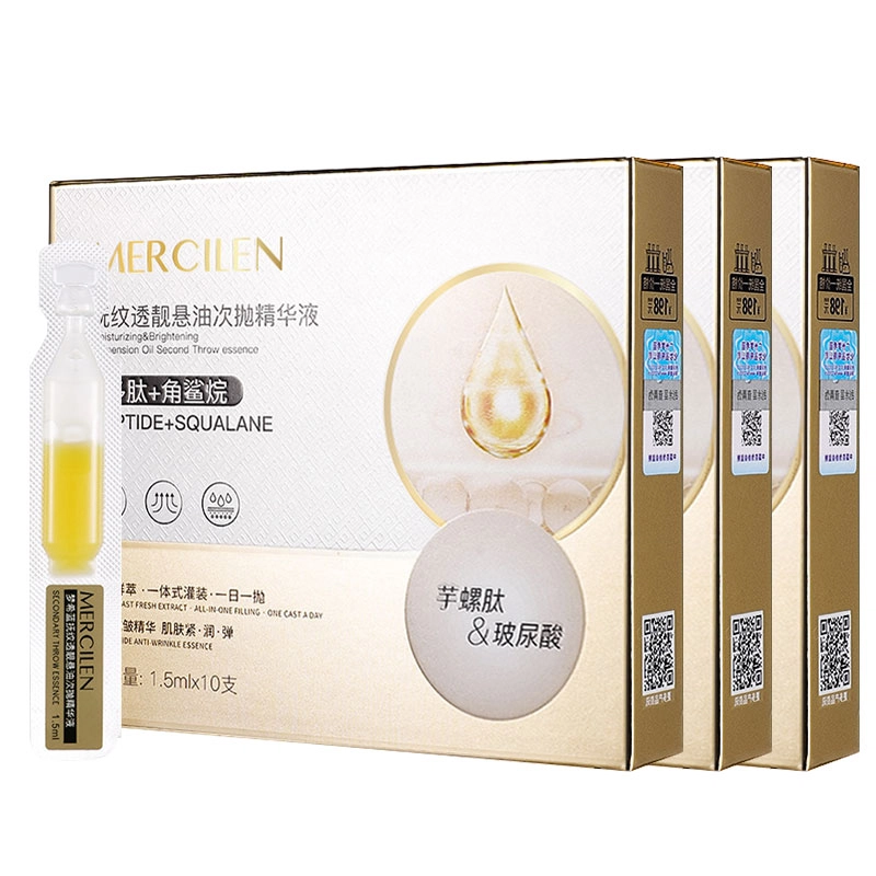 MERCILEN 1.5ml*10
