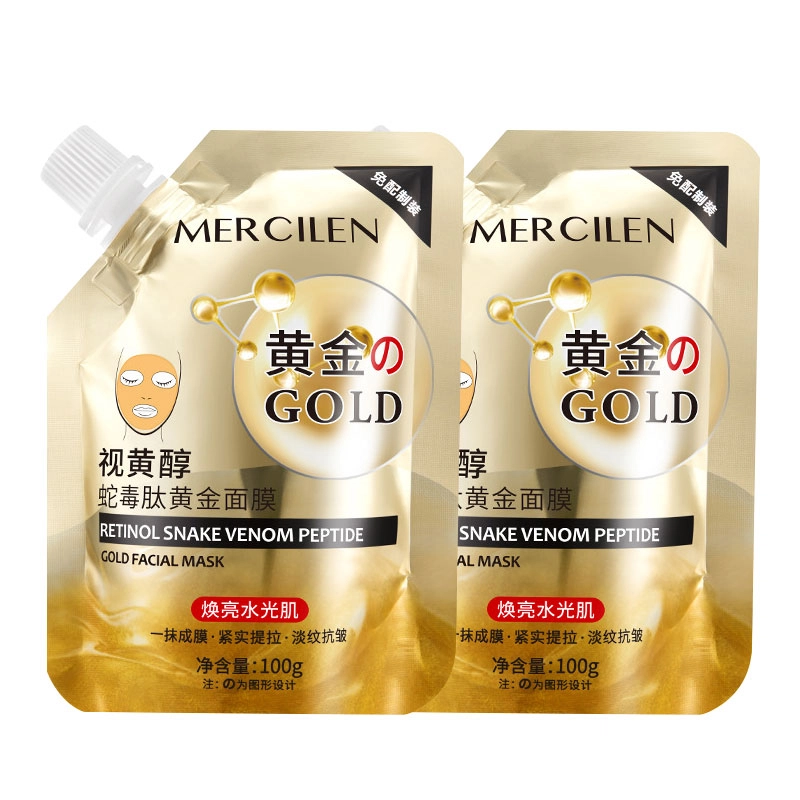 MERCILEN