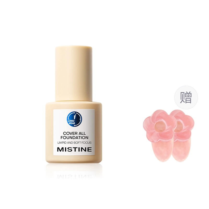 Mistine BB 30g