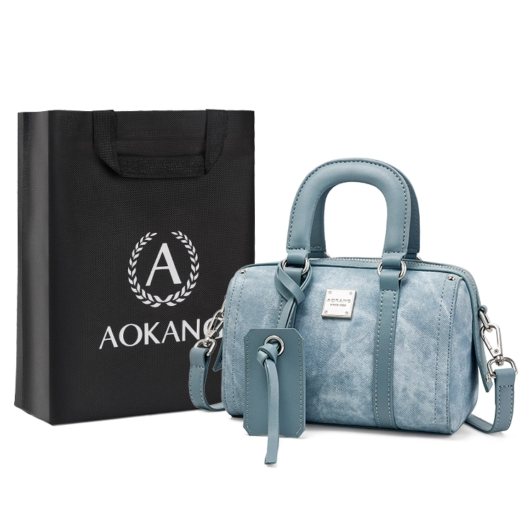 AOKANG