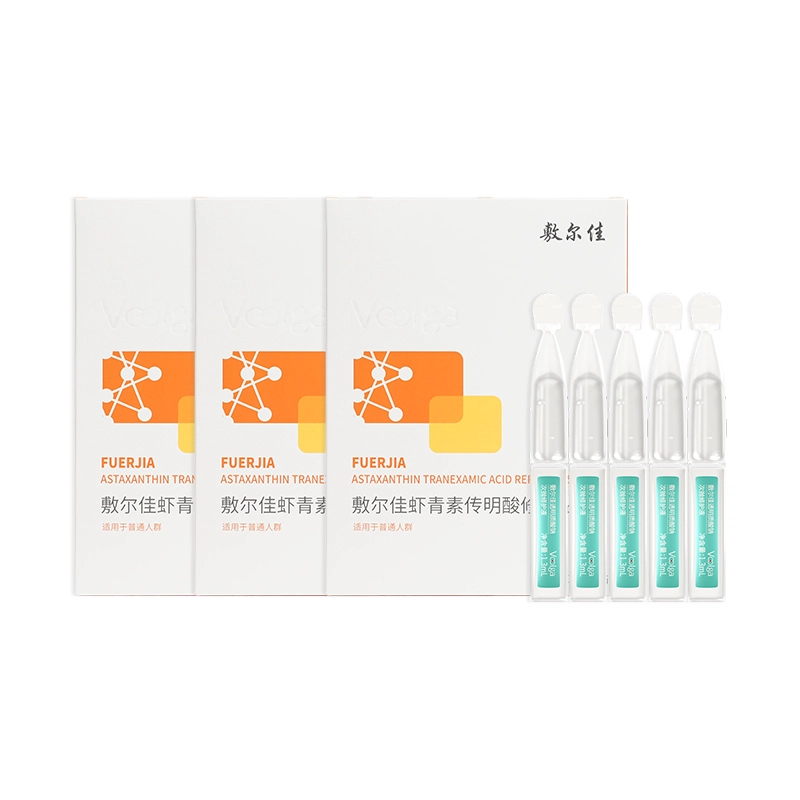 敷尔佳 灯泡膜虾青素传明酸修护面膜次抛 提亮保湿滋润补水