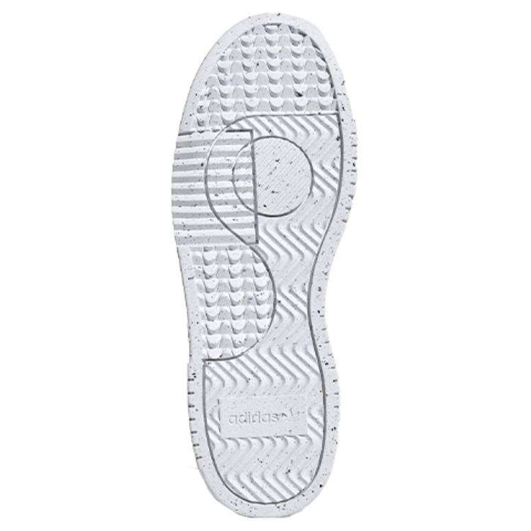 adidas originals Super Court