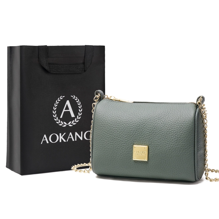AOKANG