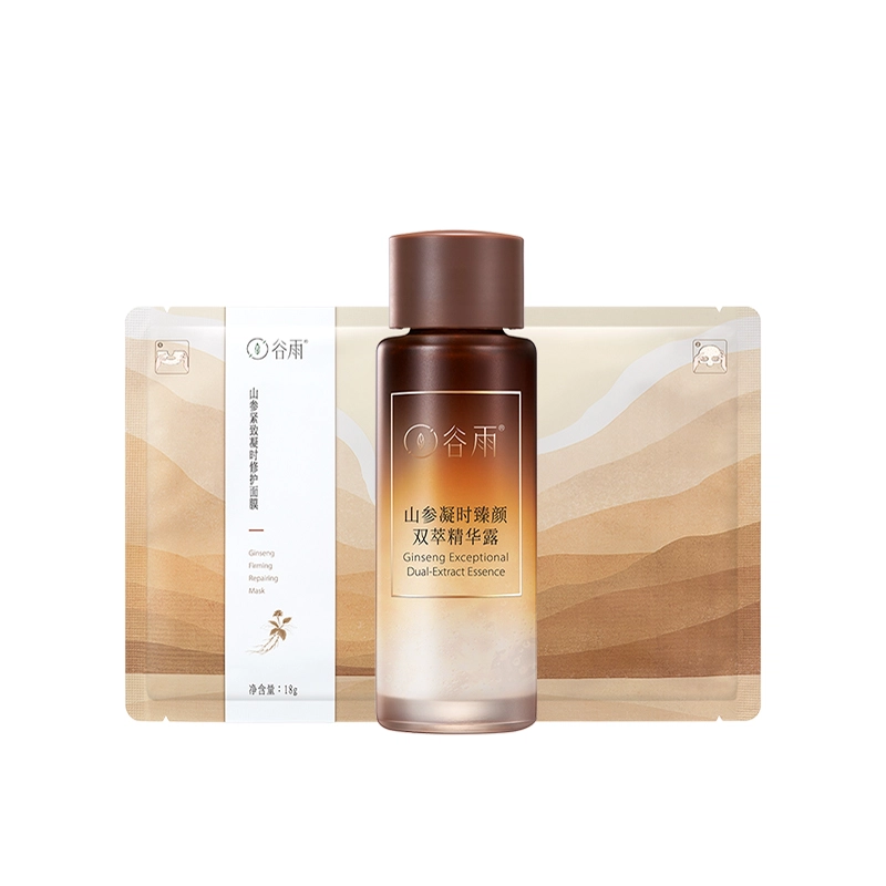 15ml+1