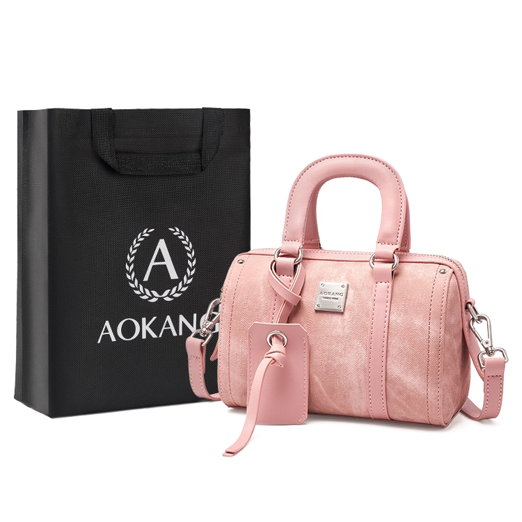 AOKANG