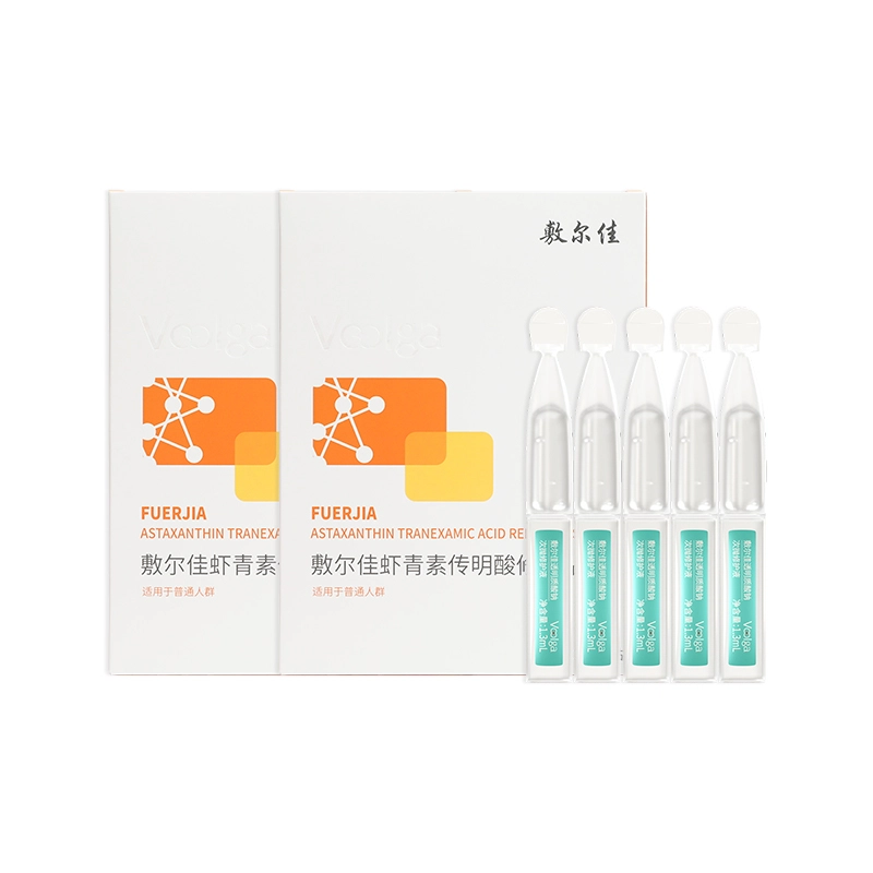 敷尔佳 灯泡膜虾青素传明酸修护面膜次抛 提亮保湿滋润补水