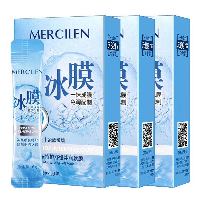 MERCILEN 10