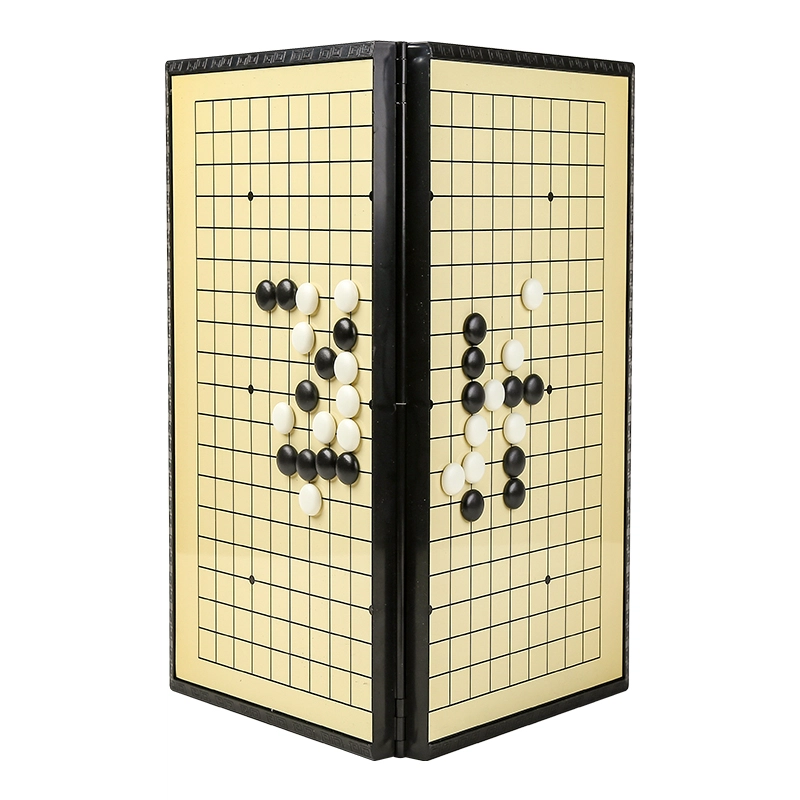 妙记 围棋五子棋大号磁石折叠棋盘大磁性折叠围棋 桌游