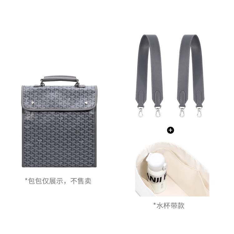 FANJI Goyard