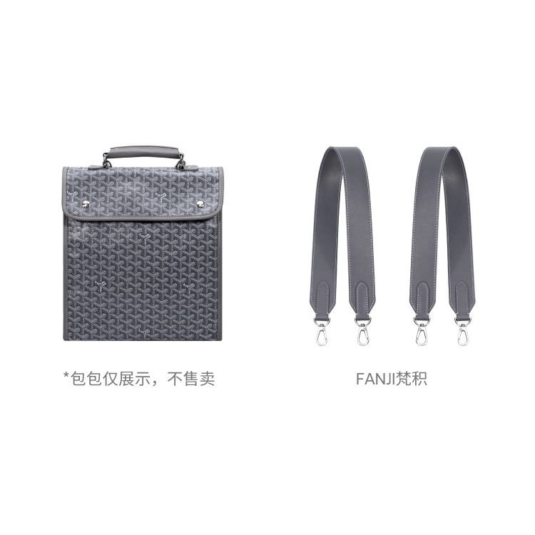 FANJI Goyard