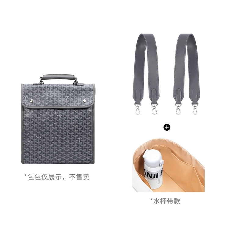 FANJI Goyard