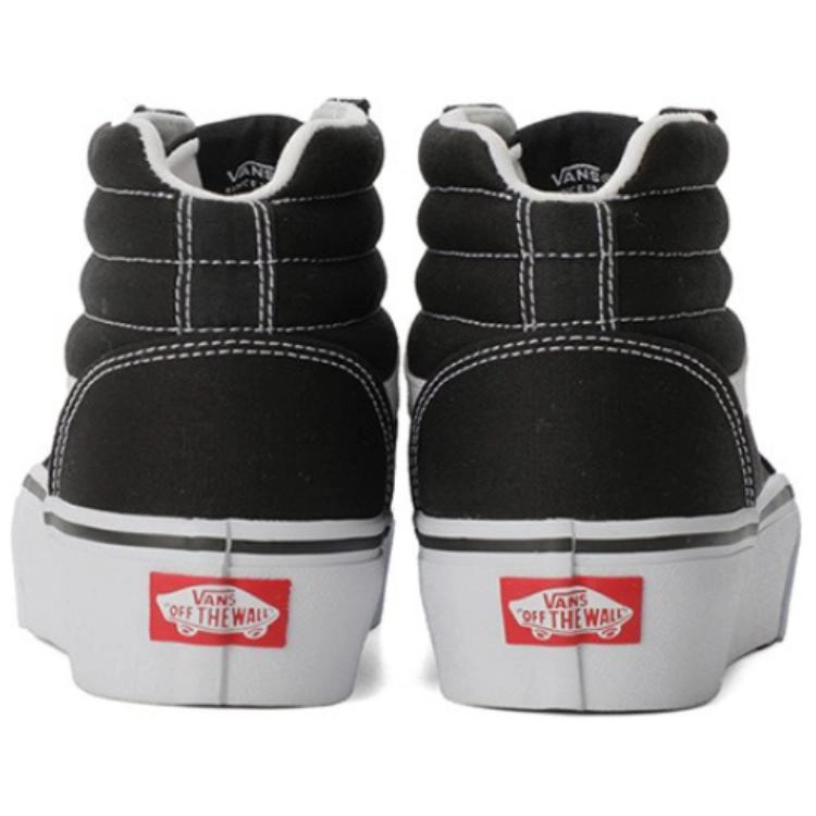Vans Ward Hi