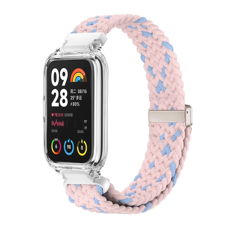 biaodaige 88pros3watch4