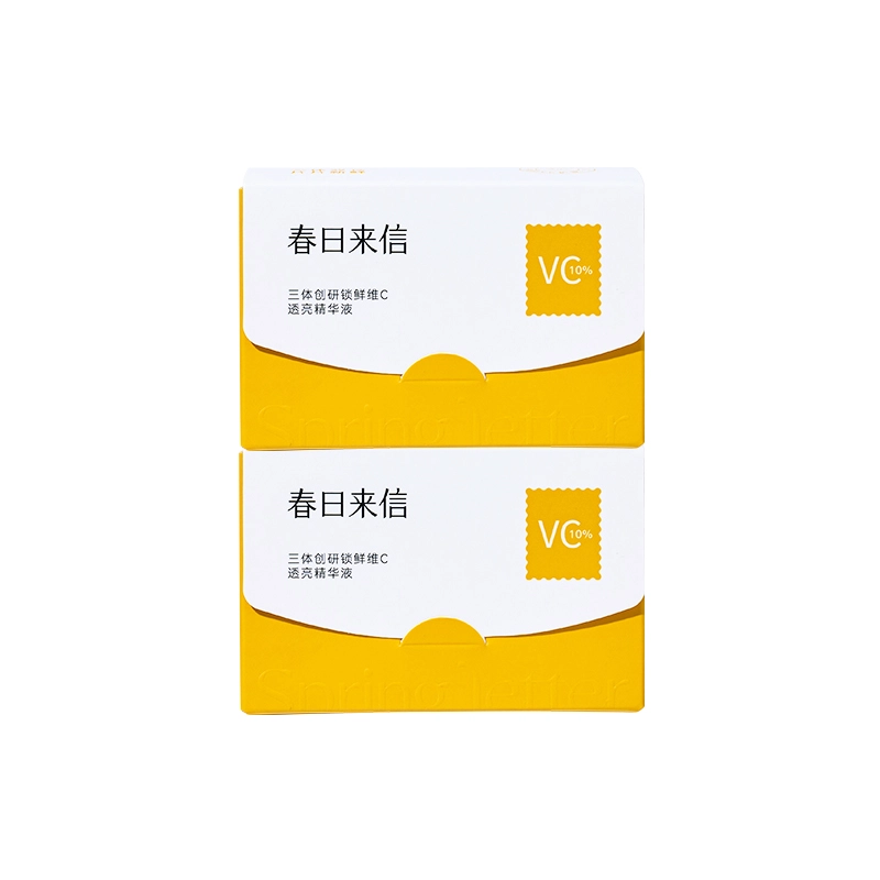 C VCCENF 800mg*10