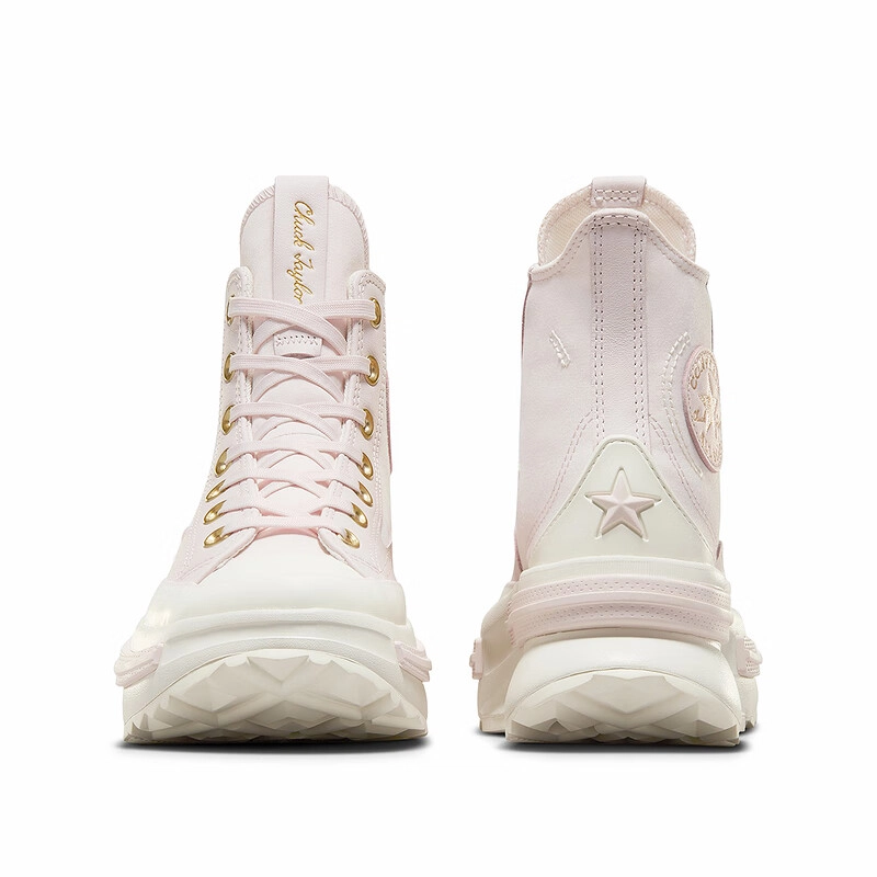 Converse Run Star Legacy CX