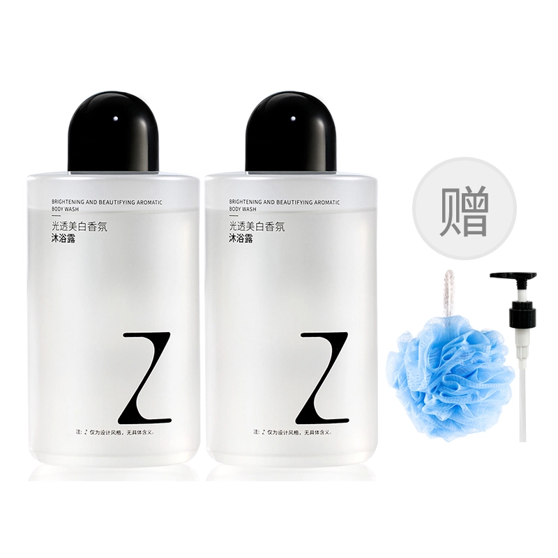 500ml
