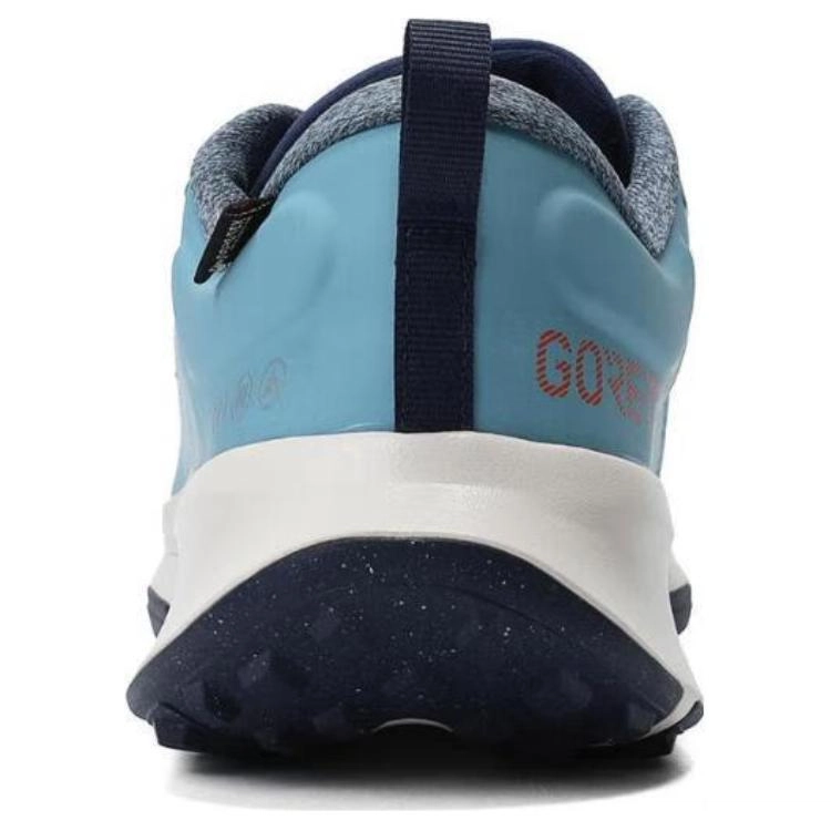 Nike Juniper Trail 2