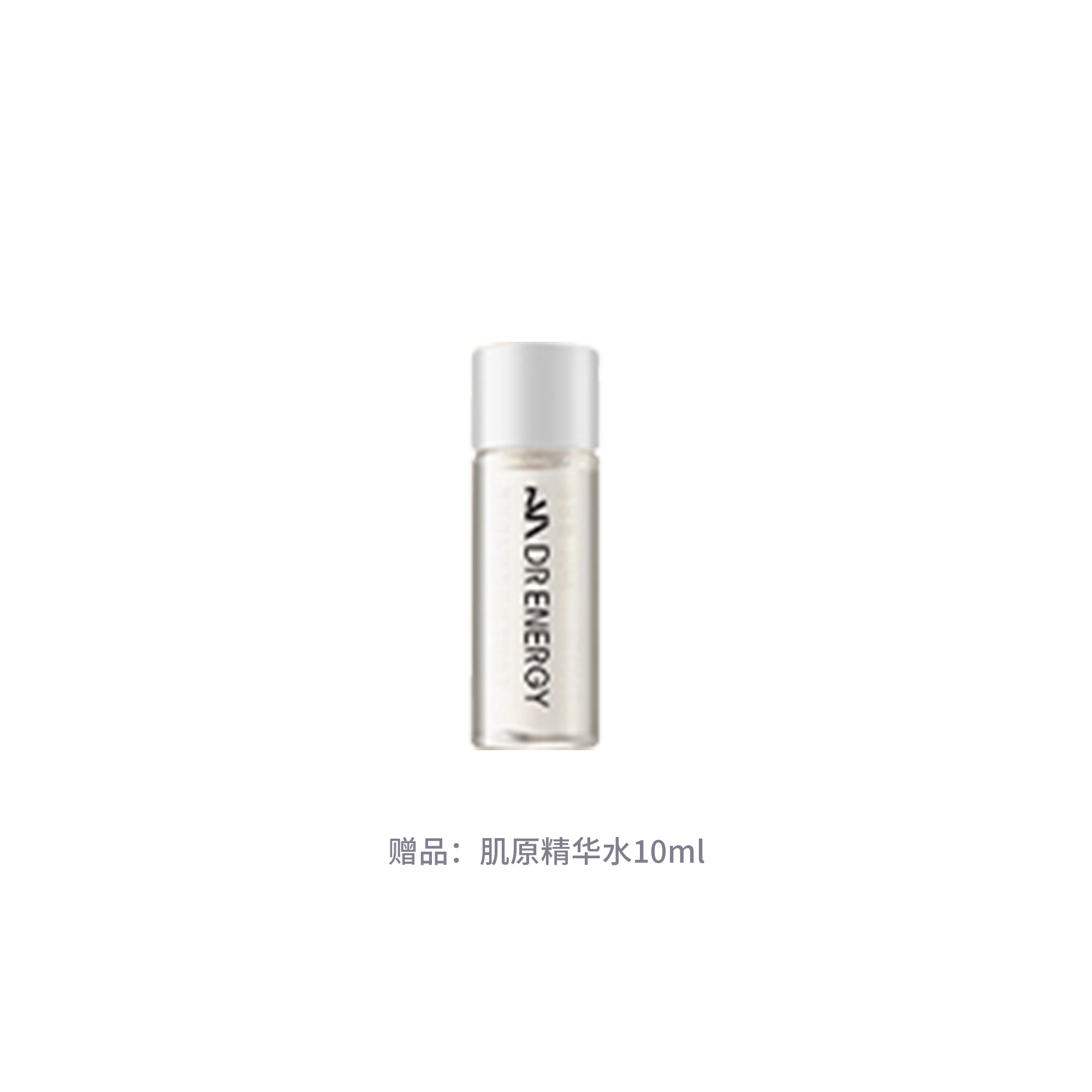 黛优佳 肌原紧塑赋活精华水 保湿舒缓控油紧致
