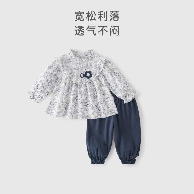 JELLYBABY SS24
