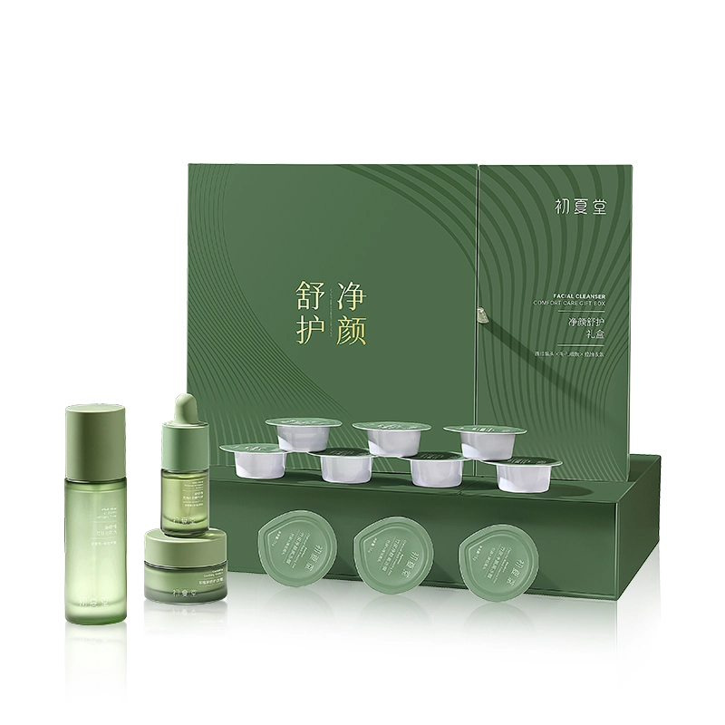 初夏堂 毛孔清洁 男女护肤实用套装 去黑头清爽控油收敛毛孔舒缓肌肤 四件套