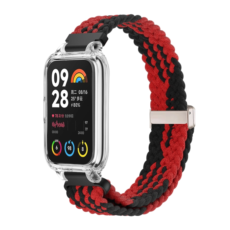 biaodaige 88pros3watch4