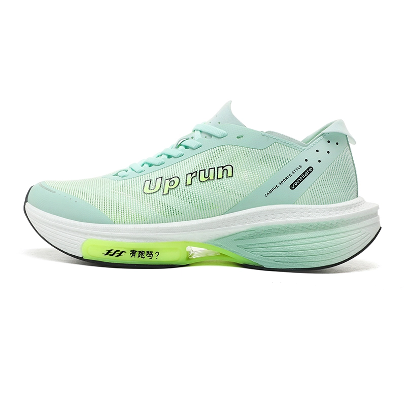 Up run X2