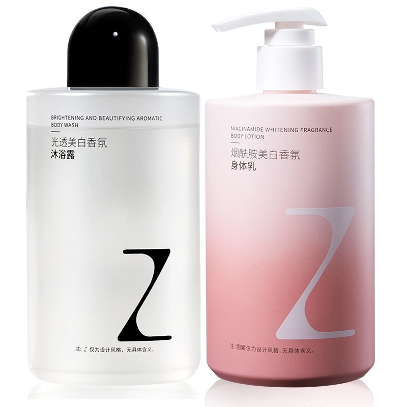 500ml