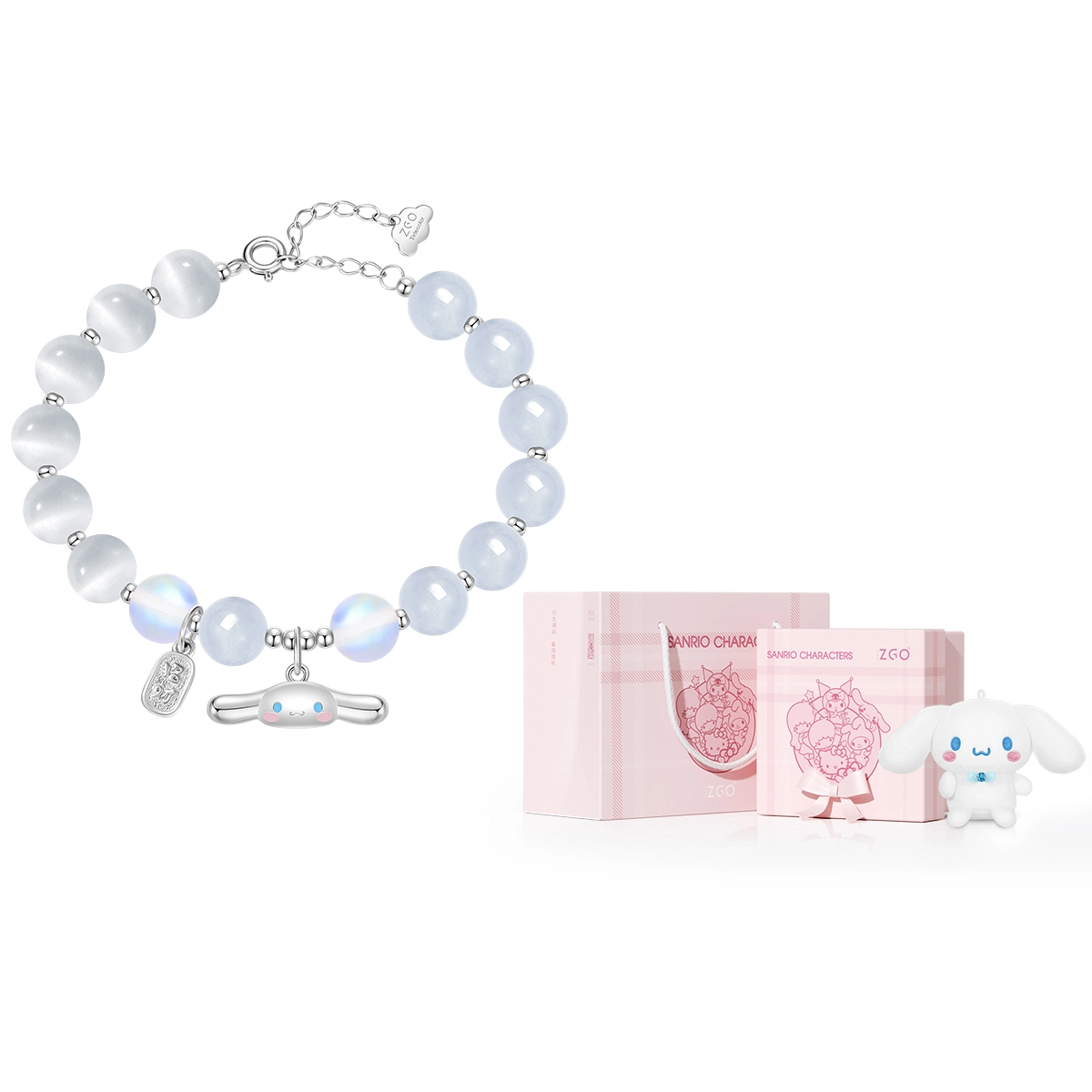 Cinnamoroll S925