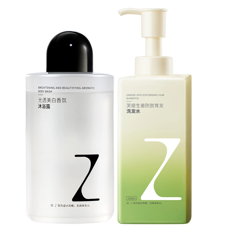 500ml