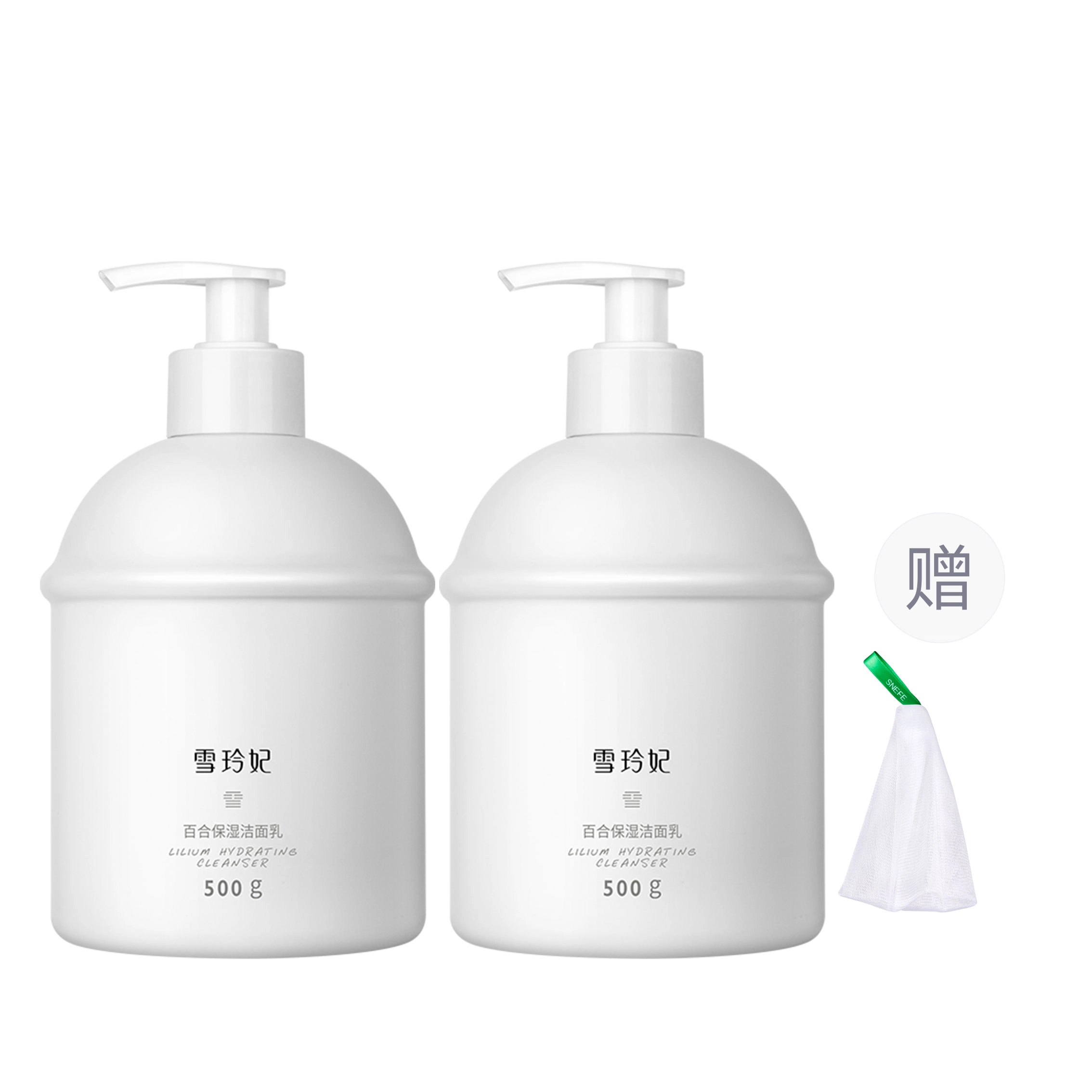 500ml