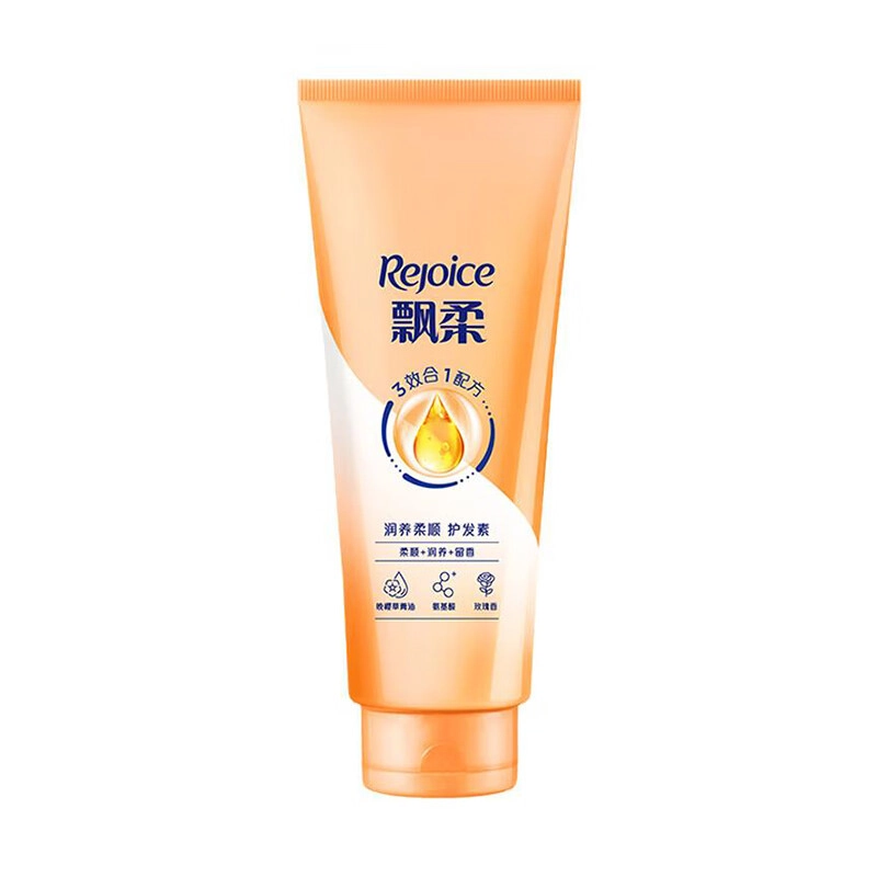 飘柔 润养护发素男女士干枯毛躁氨基酸留香润发乳 柔顺修护