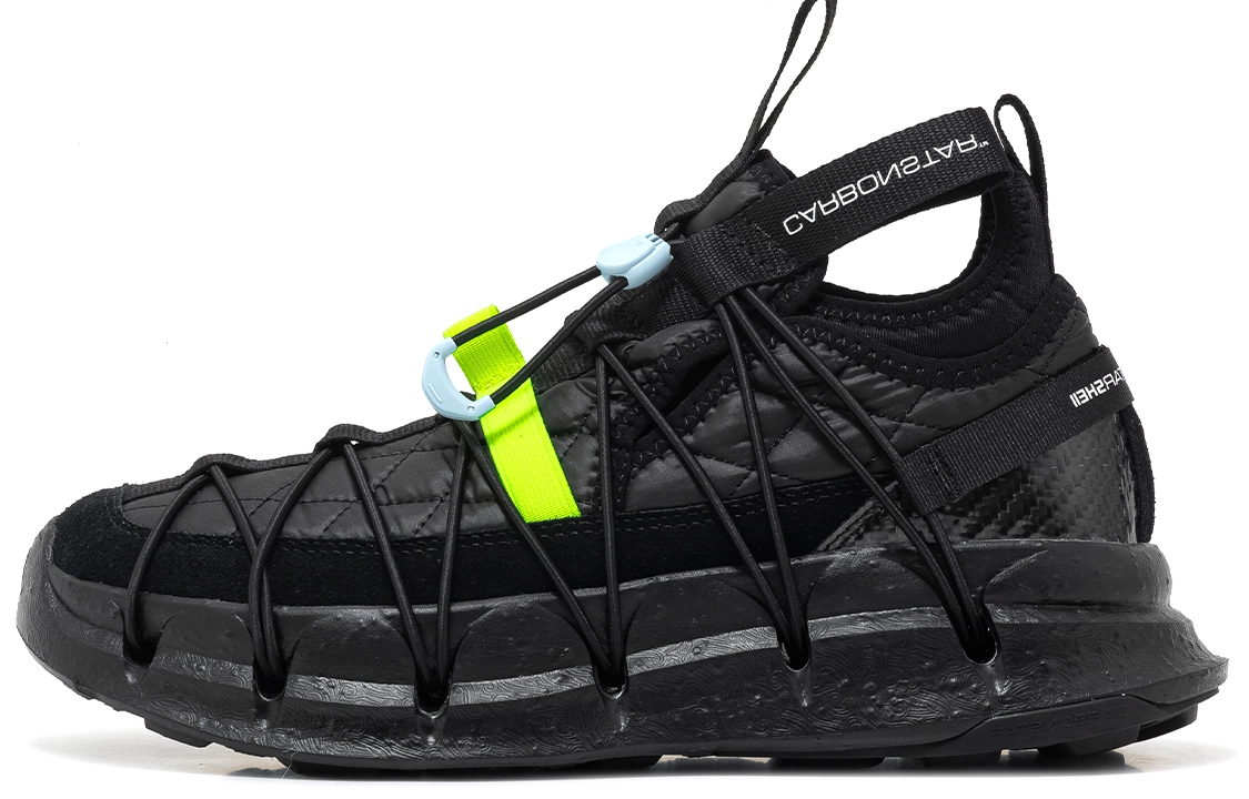 CARBONSTAR