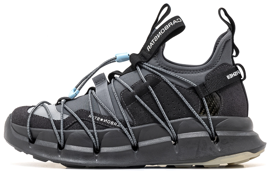 CARBONSTAR Shell Sewing Sole
