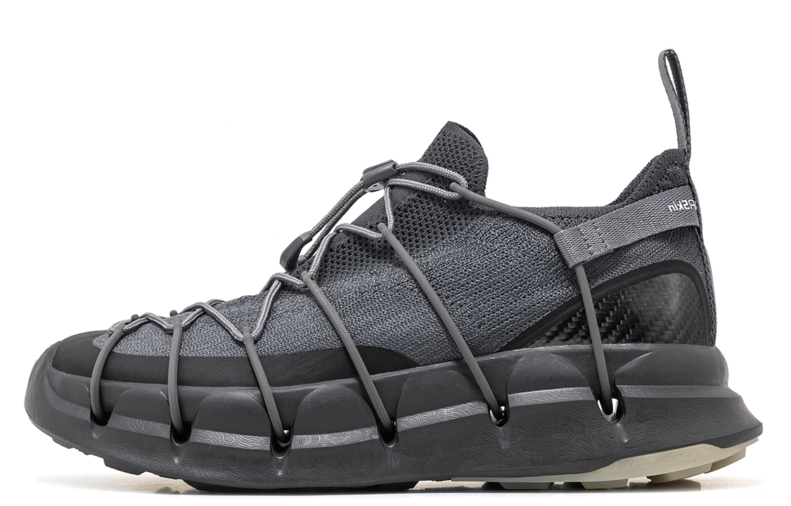 CARBONSTAR Skin Sewing Sole