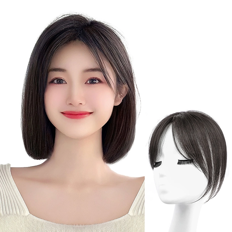 25cm