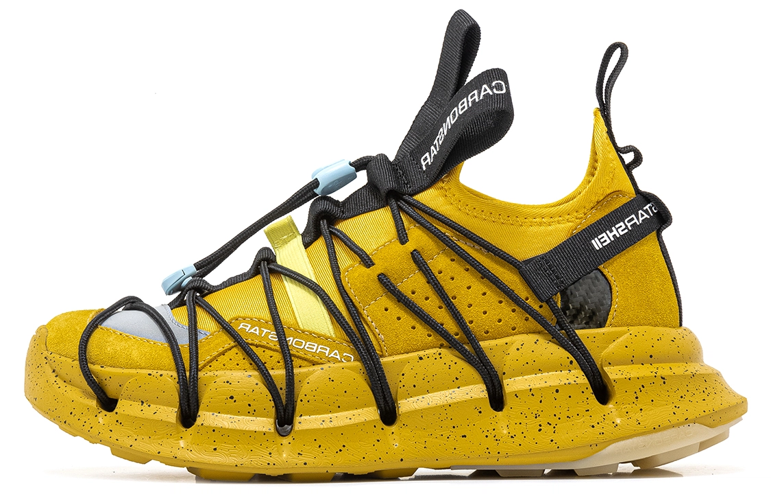 CARBONSTAR Shell Sewing Sole