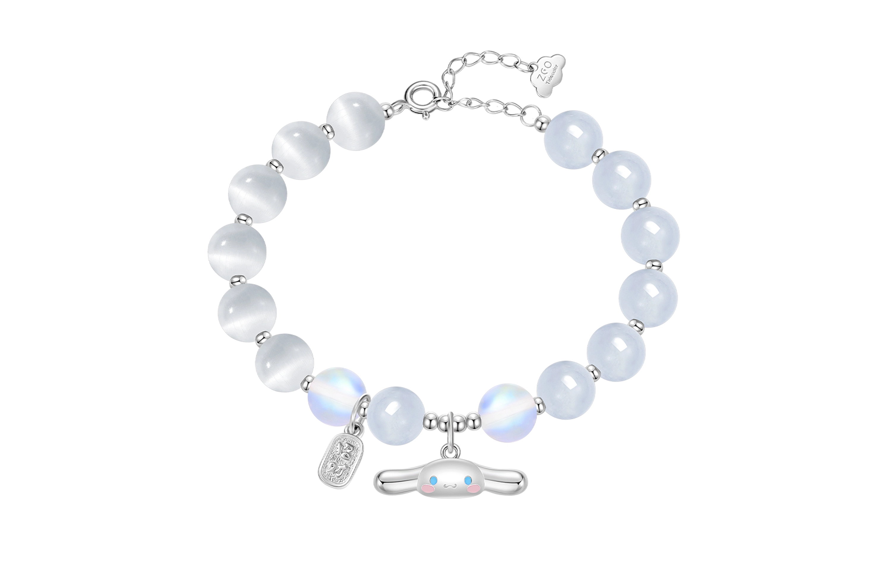Cinnamoroll S925