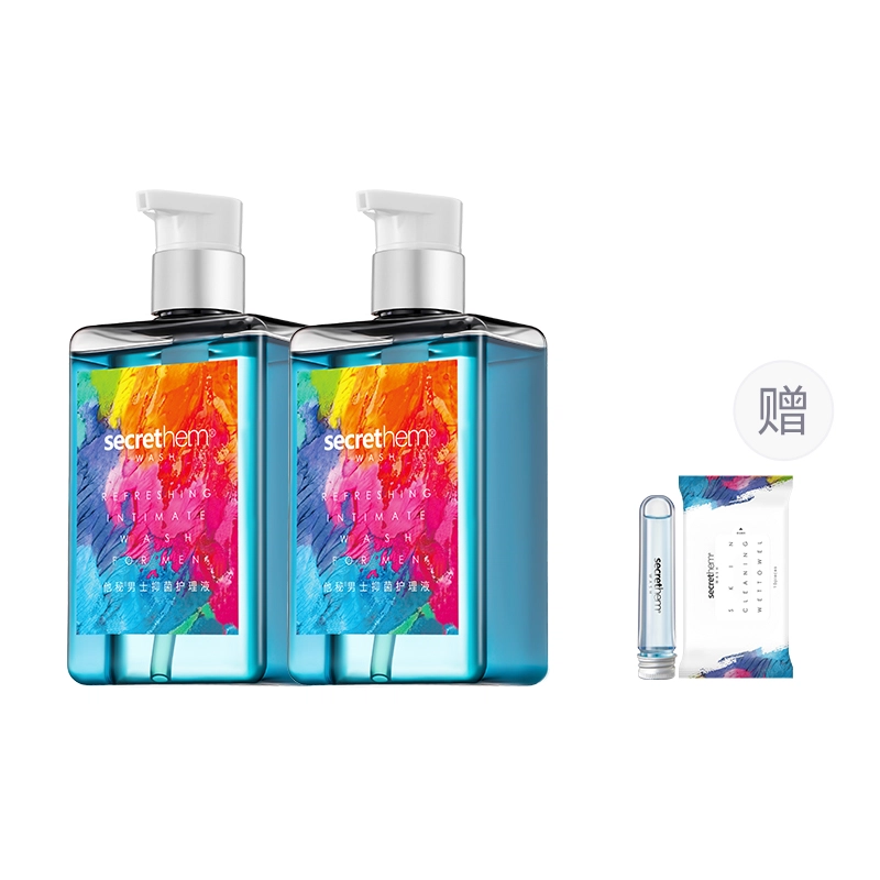 260ml