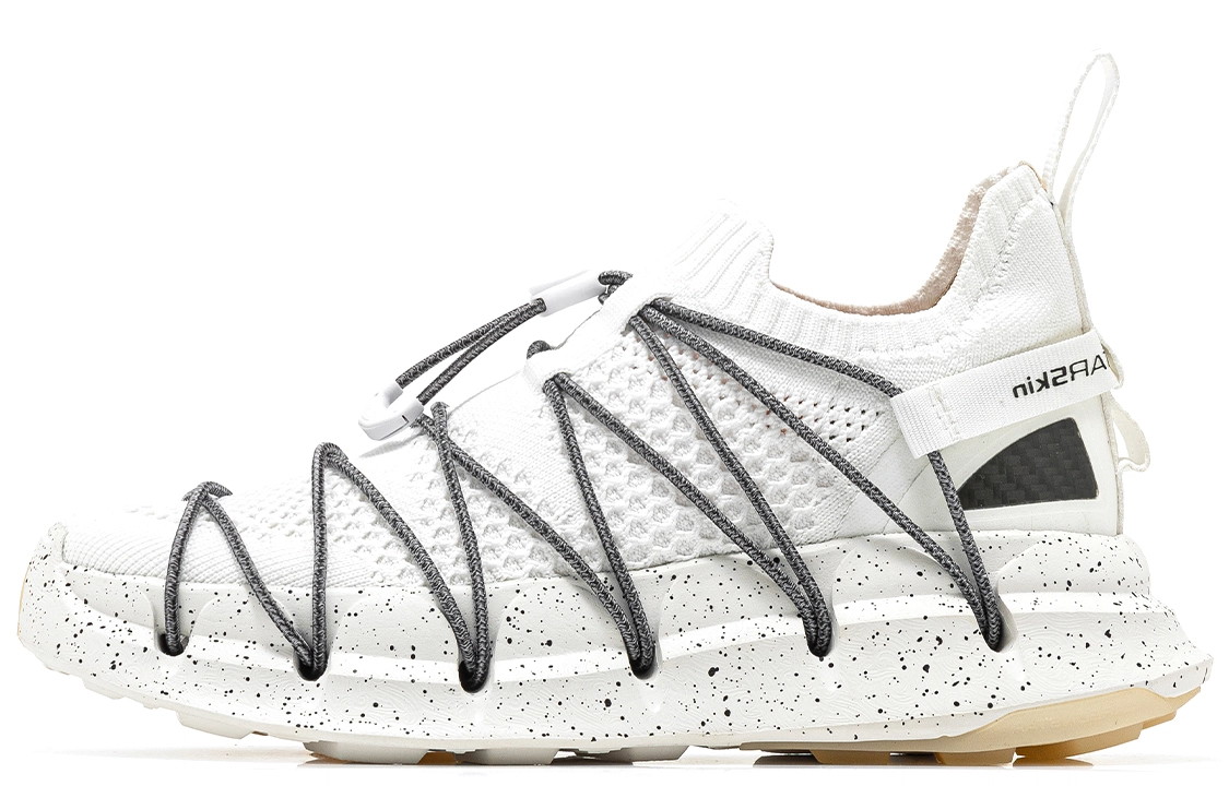 CARBONSTAR SKIN Sewing Sole