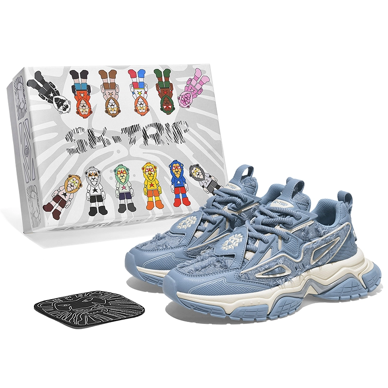 SK.TRIP 1