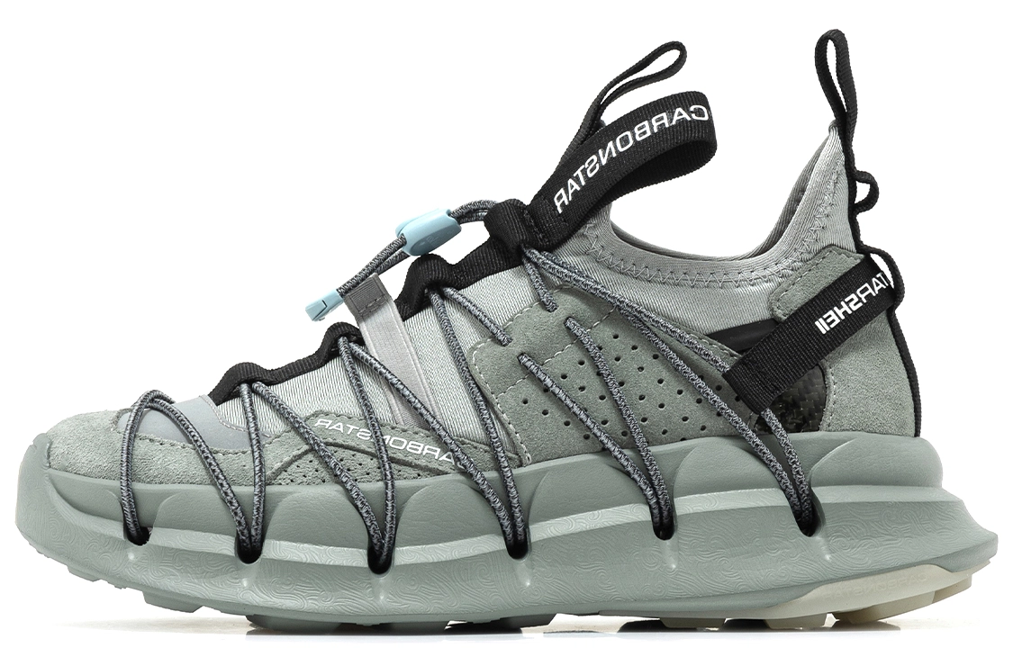 CARBONSTAR Shell Sewing Sole