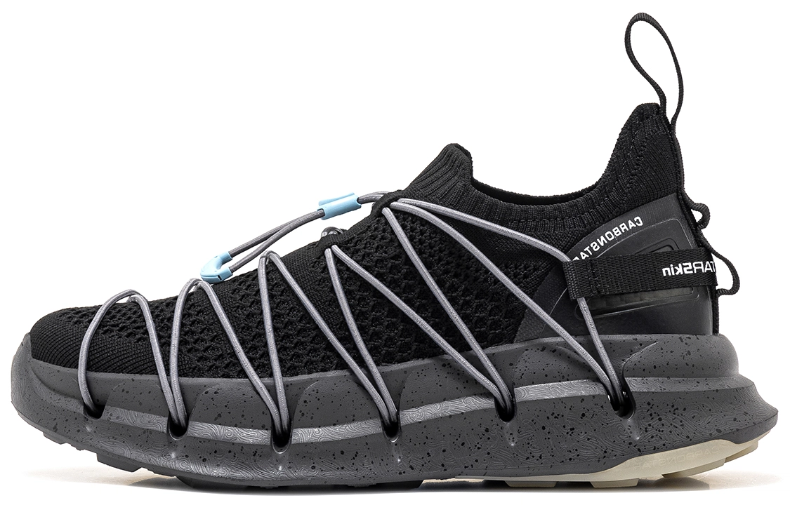 CARBONSTAR Skin Sewing Sole