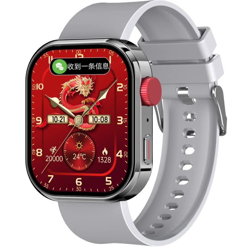 WATCHNFC
